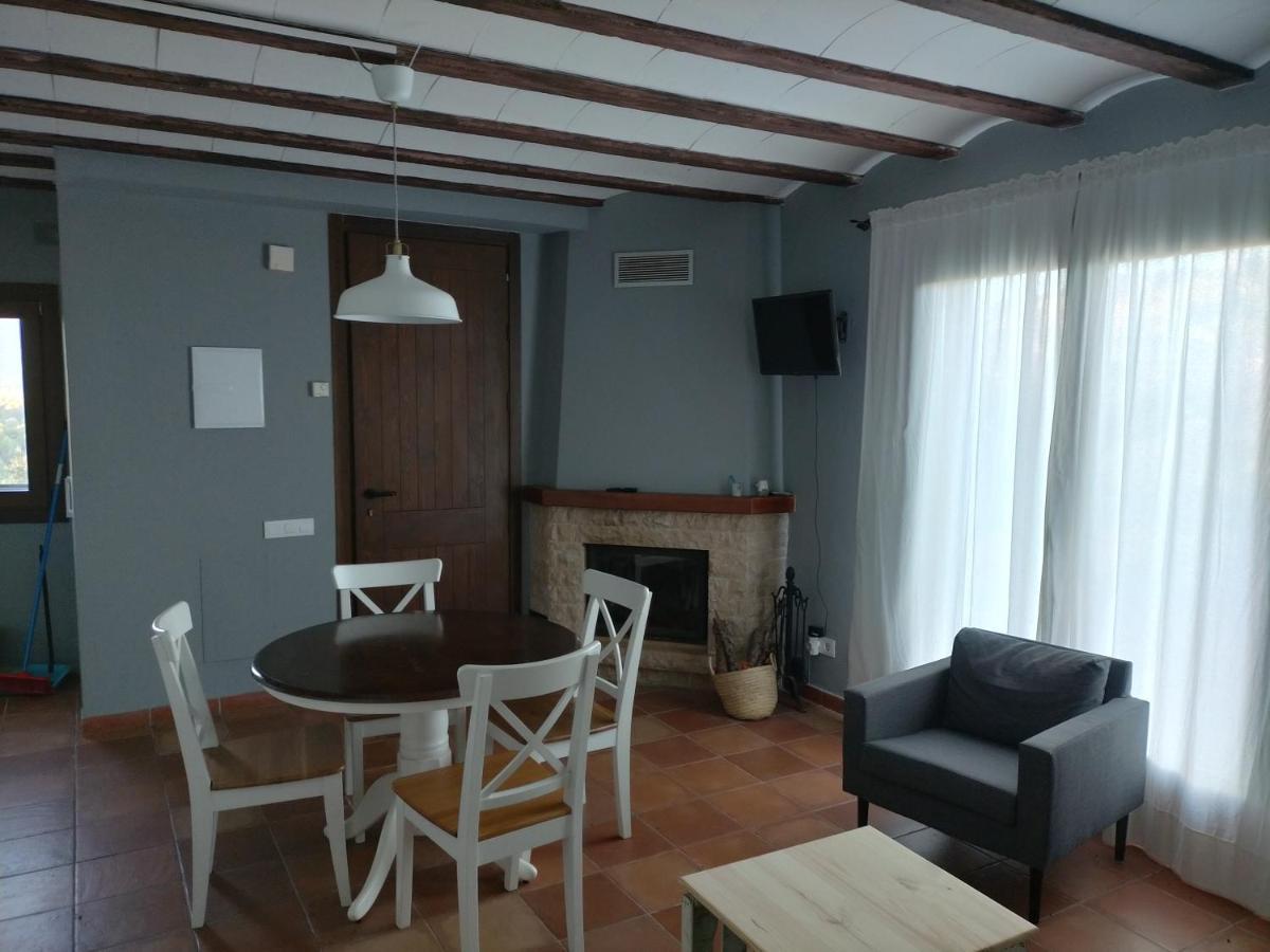La Frasera Alojamiento Rural Vacarisas Buitenkant foto
